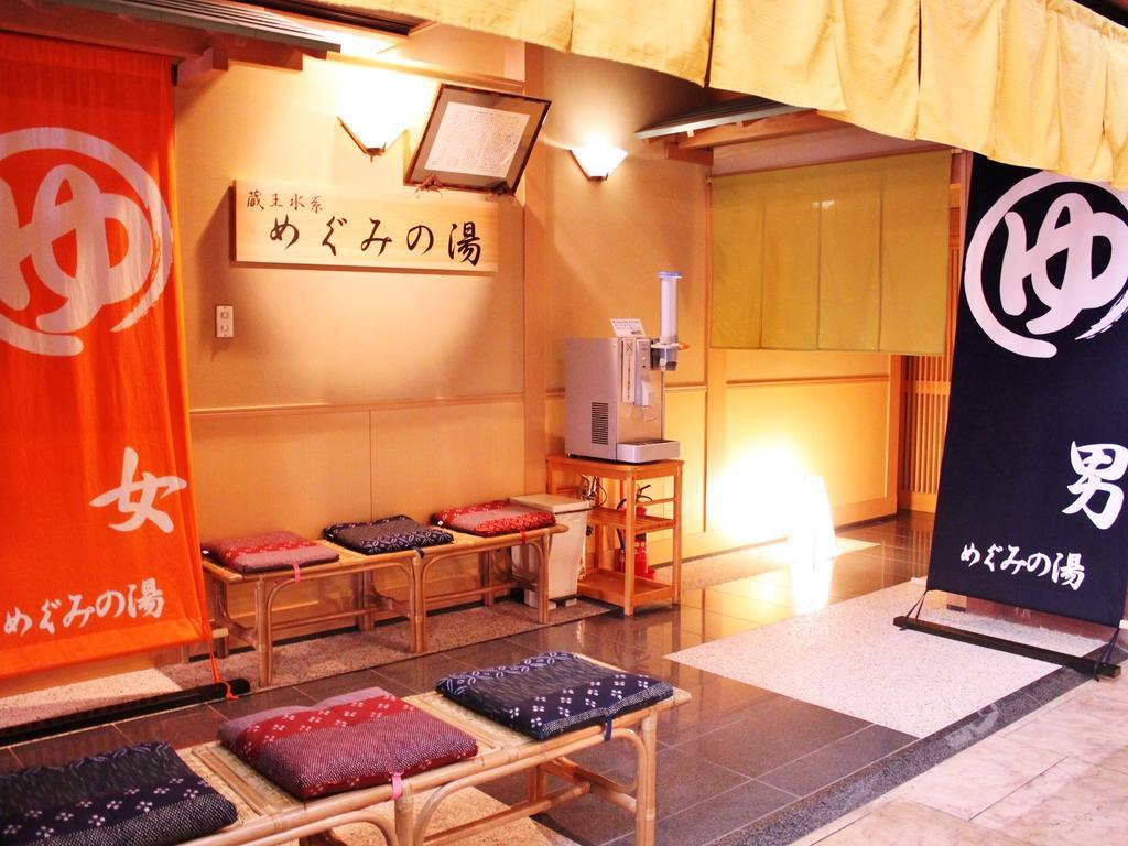 Yamagata Nanokamachi Washington Hotel Ngoại thất bức ảnh