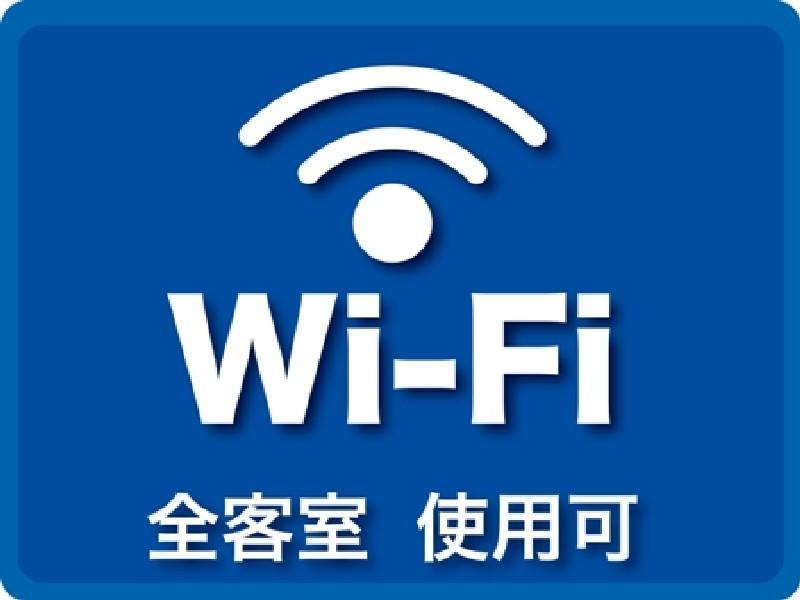 Yamagata Nanokamachi Washington Hotel Ngoại thất bức ảnh